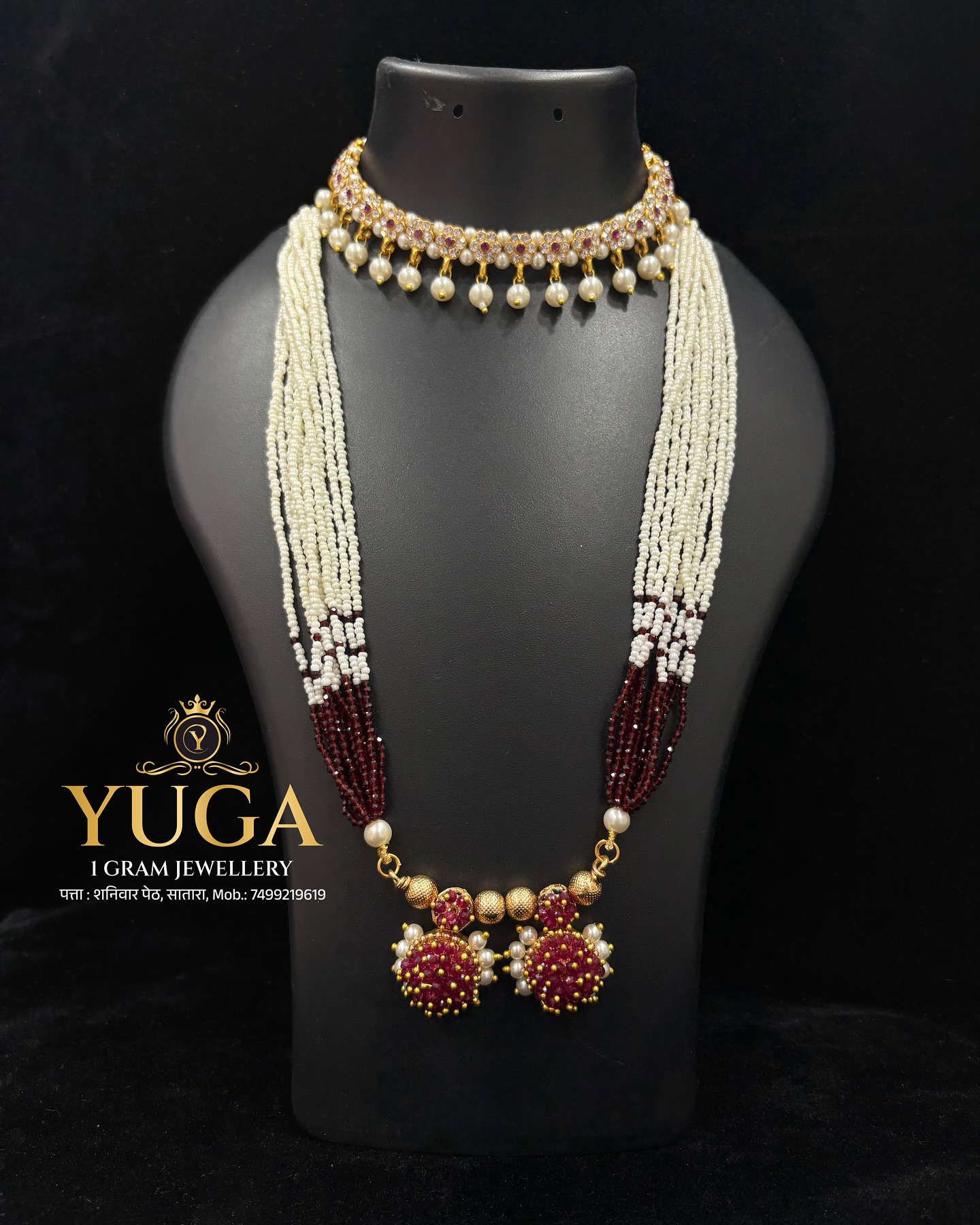 Yuga jewellers Gallery Image 2